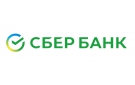 Банк Сбербанк России в Саках